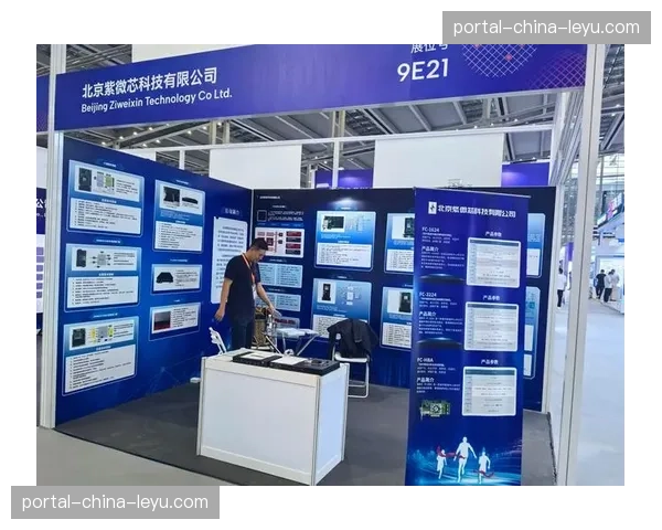 数据产品面向媒体与博彩机构输出 开辟技术变现新渠道