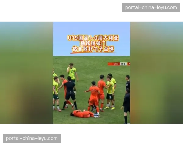 从门将到点球手：记斯特拉斯堡队长萨迪在绝平后的冷静一击