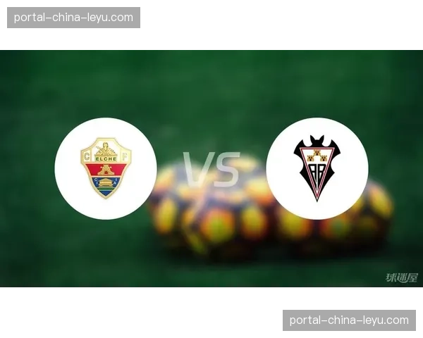 希洪竞技与埃尔切等西乙俱乐部推进数字转型，提升球迷体验